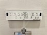 その他設備（専用部）