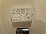 その他設備（専用部）