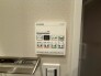 その他設備（専用部）