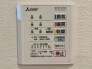 冷暖房・空調設備