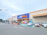 ミスターマックス南桜井店 1500m