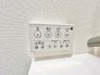 日々の何気ない動作にも配慮が行き届いた、清潔感のある整った住空間です。