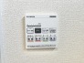 浴室乾燥機操作盤