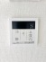 発電・温水設備