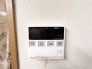 発電・温水設備