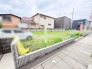 周囲の環境に溶け込み、新たな暮らしの可能性が広がる穏やかな敷地です。
