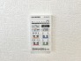 毎日の暮らしを心地よく支える充実の設備が整えられた空間です。