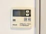 発電・温水設備（専用部）