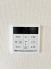 発電・温水設備