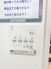天候を気にせず快適に過ごせる便利な設備が整う暮らし心地のよい空間です
