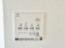 冷暖房・空調設備