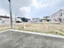 新しい暮らしの舞台として、理想の住まいを自由に描き出せるゆとりある広さが魅力の土地です。