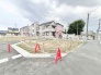 これからの暮らしを自由に描き出せる、すっきりと開けた静かな街区の一角です。