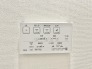 その他設備（専用部）