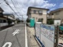 穏やかな時間が流れる落ち着いた住宅街に位置し、日々の暮らしに安らぎを感じられる住環境です。
