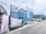新しい暮らしの拠点として、理想の住まいが形作られていく期待感を感じさせる風景です。