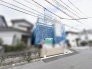 新しい暮らしへの期待が高まる工事中の現地から穏やかな街並みが広がります