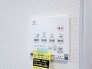 冷暖房・空調設備
