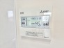 発電・温水設備