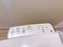 ウォシュレット機能。