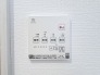 冷暖房・空調設備
