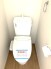 １階トイレ