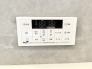 発電・温水設備