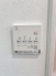 空気もこもらず、いつもクリーンな浴室乾燥機付。
