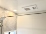 浴室乾燥機は湿気を排し、カビ防止に大活躍。冬季のヒートショック緩和にも。
