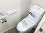 清潔好きには欠かせないウォシュレット機能付き。
