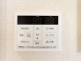 発電・温水設備