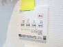 冷暖房・空調設備