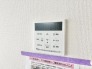 シンプルで洗練された操作パネルが、心地よい暮らしを彩ります