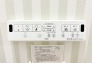 発電・温水設備