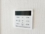 暮らしを快適にする、シンプルな操作性。