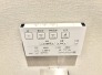 清潔好きには欠かせないウォシュレット機能付き。
