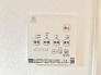清潔感あふれる空間に、快適な暮らしをサポートする設備。
