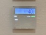 発電・温水設備