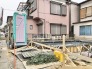新たな住まいが育まれる、期待に満ちた情景