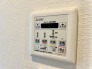 冷暖房・空調設備