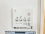 冷暖房・空調設備