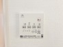 冷暖房・空調設備