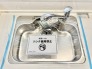 その他設備（専用部）