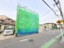 駐車が苦手な方にも嬉しい、前面5.4ｍ道路に面した住まい。
