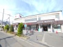 お買い物施設が多いエリアです。 500m