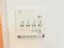 冷暖房・空調設備