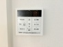 発電・温水設備