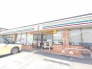 コンビニまで徒歩約8分 592m