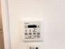 冷暖房・空調設備