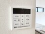 発電・温水設備